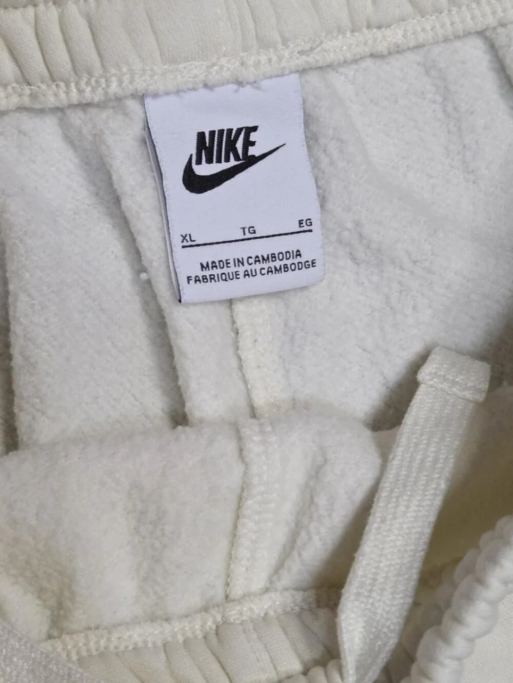 Nike Youth Classic Jogger Cream Fleece Sweatpants Size XL Loose Fit